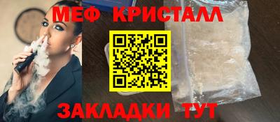 каннабис Заводоуковск