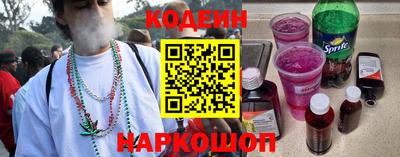 spice Заволжье