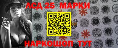 spice Заволжье