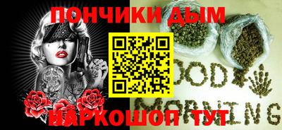 spice Заволжье