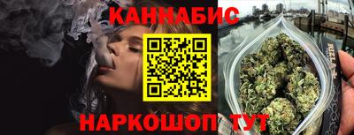 MDMA Жуковский