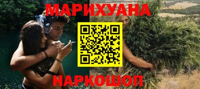 spice Заволжье
