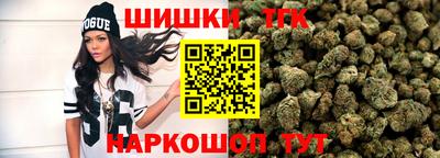 MDMA Жуковский