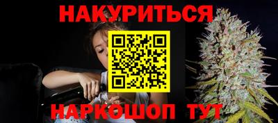 MDMA Жуковский