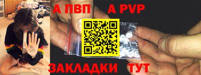 MDMA Жуковский