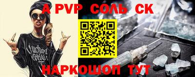 каннабис Заводоуковск