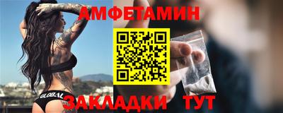 каннабис Заводоуковск
