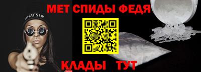 spice Заволжье