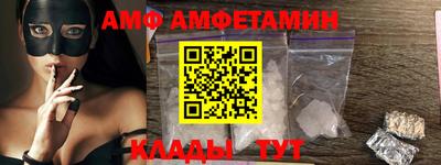 каннабис Заводоуковск