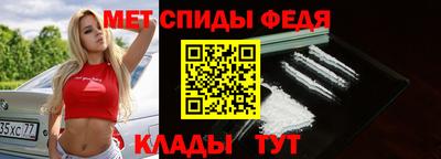 MDMA Жуковский
