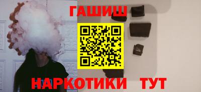 MDMA Жуковский