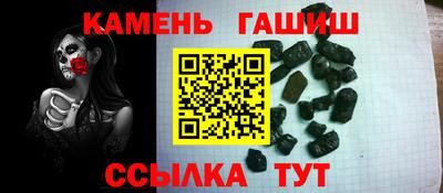MDMA Жуковский