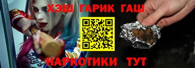 spice Заволжье