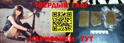 каннабис Заводоуковск