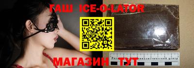 каннабис Заводоуковск