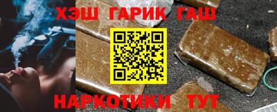 MDMA Жуковский