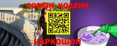 каннабис Заводоуковск