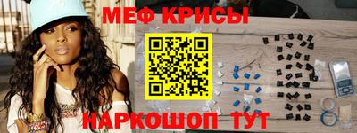 spice Заволжье