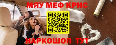 spice Заволжье