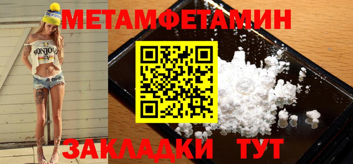Cocaine Лесной